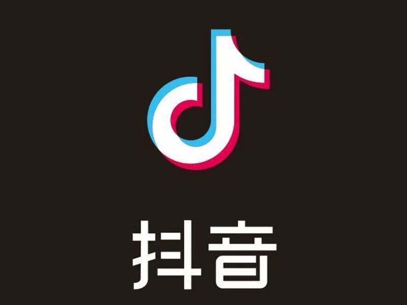 抖音算法
